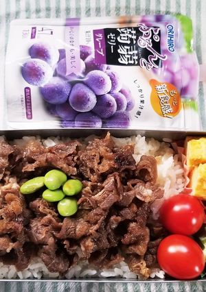 牛丼弁当(9.9)-レシピのメイン写真