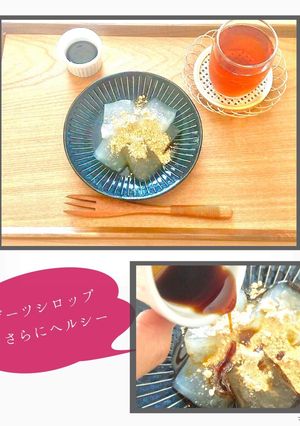 サイリウムで ♪ シンプル水のわらび餅-レシピのメイン写真