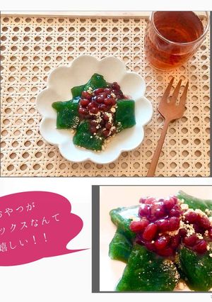 サイリウムで♪ クロレラ小豆わらび餅-レシピのメイン写真