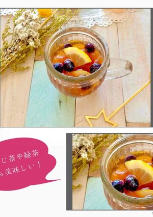 サイリウムで♪ 紅茶ゼリー風ドリンク-レシピのメイン写真