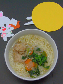 お月見にゅうめん-レシピのメイン写真