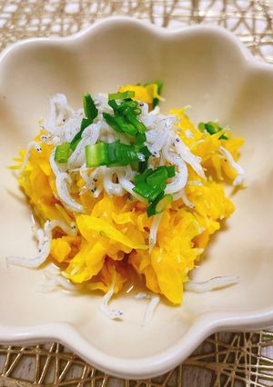 菊の花の和え物　さっぱり　簡単-レシピのメイン写真