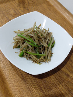 ケール茎と牛蒡のクミンきんぴら-レシピのメイン写真
