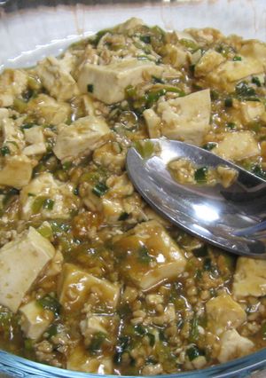 麻婆豆腐-レシピのメイン写真
