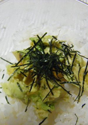 ◆和風アボカド丼◆-レシピのメイン写真