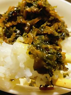【伝説の。。。】高菜・油炒め-レシピのメイン写真