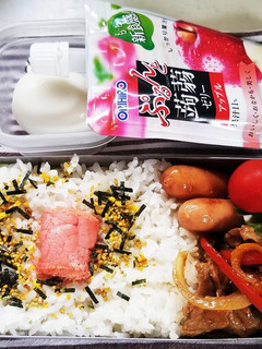 豚肉パプリカ炒め弁当(9.10)-レシピのメイン写真
