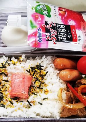 豚肉パプリカ炒め弁当(9.10)-レシピのメイン写真