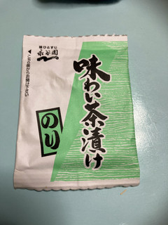 お茶漬け海苔と米粉のオガタ焼き-レシピのメイン写真