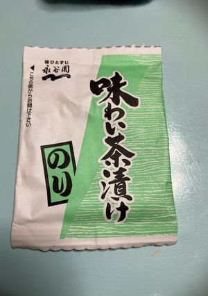 お茶漬け海苔と米粉のオガタ焼き-レシピのメイン写真