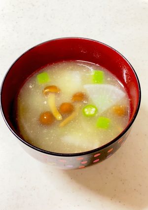大根 なめこ オクラの味噌汁^^-レシピのメイン写真
