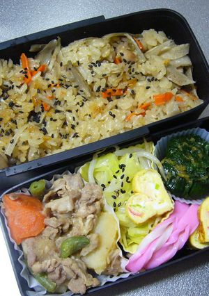 ２００９　２．９　パパ弁-レシピのメイン写真