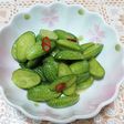 メロン胡瓜(スイカ胡瓜)の辛子漬け