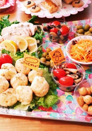 オードブル　大人用-レシピのメイン写真