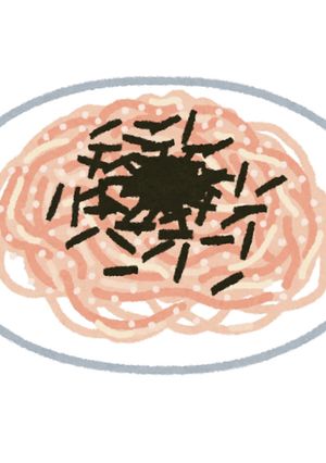 大葉たらこパスタ-レシピのメイン写真
