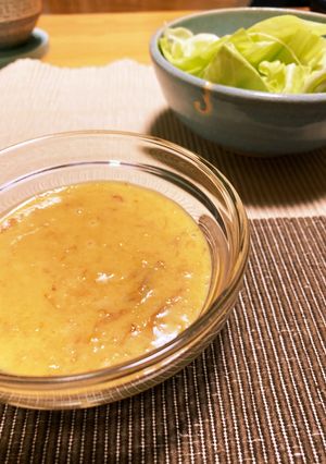 スティック野菜用みそディップ-レシピのメイン写真