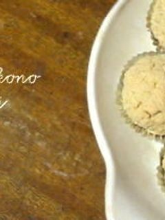 きなこのおはぎ-レシピのメイン写真