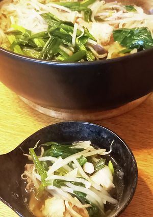 野菜たっぷり牛ホルモン鍋-レシピのメイン写真