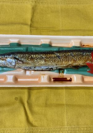 焼き秋刀魚の食べ方-レシピのメイン写真