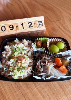 2022.9/12 中学生男子お弁当-レシピのメイン写真