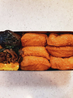 高校生弁当覚え書き62いなり寿司弁当-レシピのメイン写真