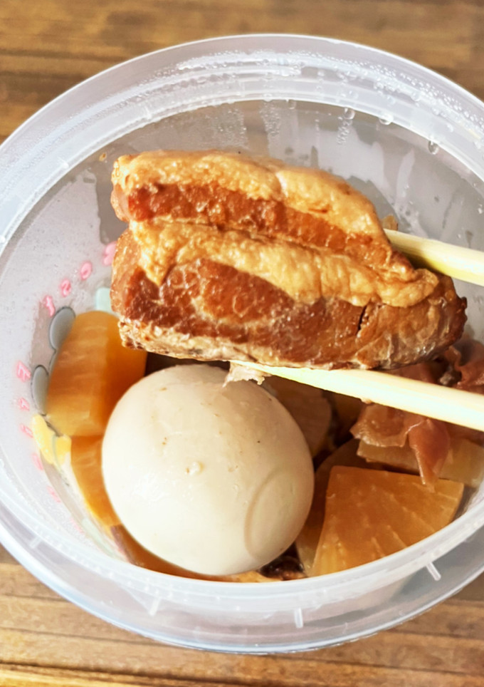 ほぼ炊飯器にお任せ角煮-レシピのメイン写真