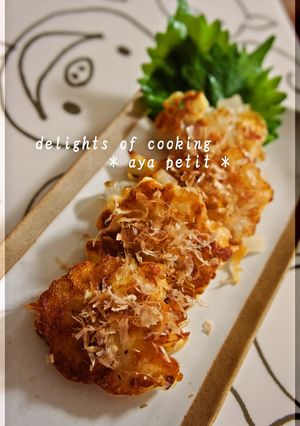 ☆ 厚揚げ大根焼き ☆-レシピのメイン写真