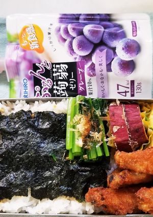 のり弁(9.12)-レシピのメイン写真