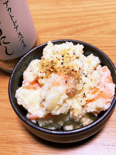 ほりにしとお惣菜のポテサラ-レシピのメイン写真