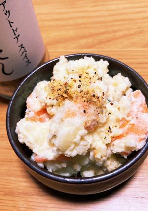 ほりにしとお惣菜のポテサラ-レシピのメイン写真