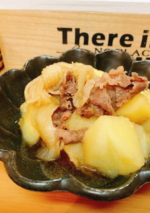 圧力鍋で秒！ほくほく肉じゃが♡-レシピのメイン写真