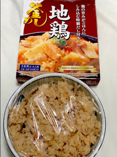 簡単炊き込みご飯-レシピのメイン写真