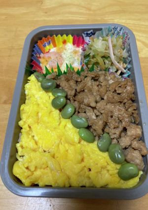 中学生女子弁当　9.13-レシピのメイン写真
