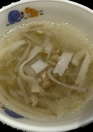 ワンタン風スープ-レシピのメイン写真