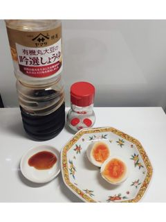 #♡ゆで卵の美味しい食べ方-レシピのメイン写真
