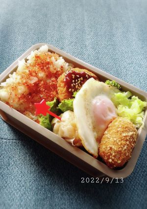 息子弁当　9/13-レシピのメイン写真