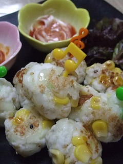 ☆ふわふわ♪はんぺんバーグ☆-レシピのメイン写真