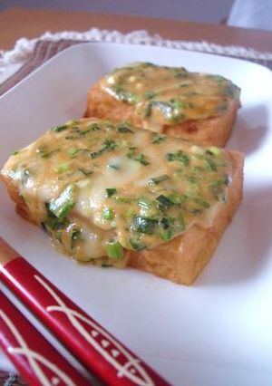 □■厚揚げのねぎみそマヨチーズ焼き■□-レシピのメイン写真