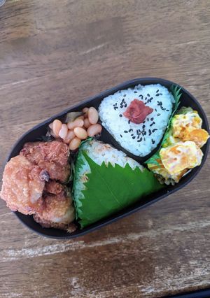 JK☆２種類おにぎり弁当♪-レシピのメイン写真