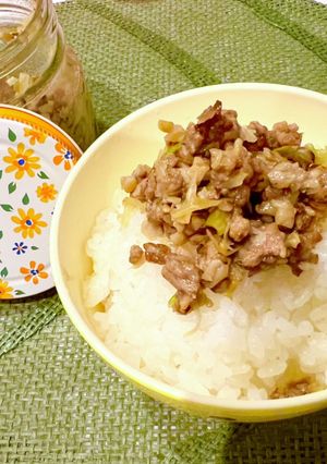 ご飯のお供(瓶詰め)挽肉、白葱、しめじ-レシピのメイン写真