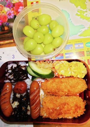 蟹クリームコロッケ　きゅうりクラゲ　弁当-レシピのメイン写真