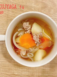 食べるスープ『肉じゃが風スープ』-レシピのメイン写真
