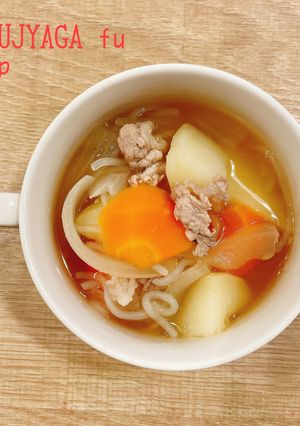 食べるスープ『肉じゃが風スープ』-レシピのメイン写真