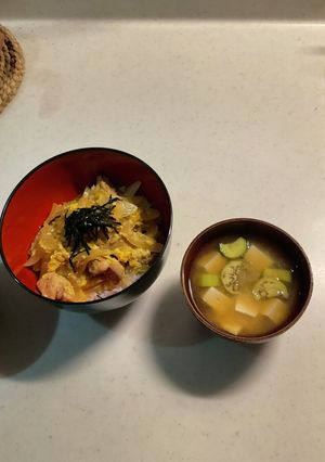 親子丼と味噌汁-レシピのメイン写真