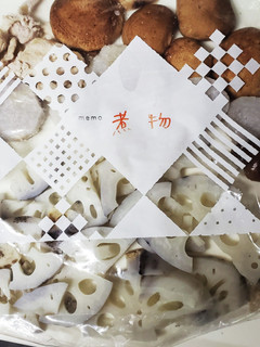 蓮根と里芋と鶏肉椎茸の下茹で冷凍キット-レシピのメイン写真