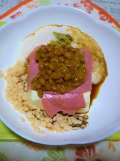 納豆・ビアソ・とろろの冷や奴のタパス-レシピのメイン写真