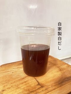 無添加自家製白だし-レシピのメイン写真