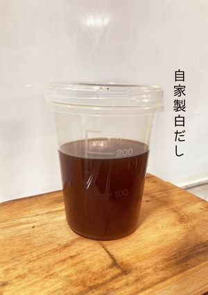 無添加自家製白だし-レシピのメイン写真