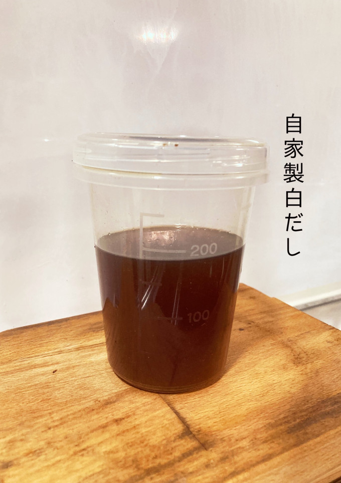 無添加自家製白だし-レシピのメイン写真