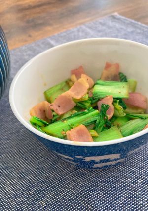 【お弁当】チンゲン菜とベーコンの和風炒め-レシピのメイン写真